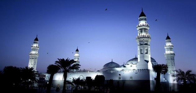 In Taibah Aparthotel Medina Exterior photo